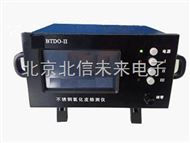 JC03-BTDO-Ⅱ氧化皮剥落测量仪  锅炉管内氧化皮无损检测仪   钢管氧化皮检测仪器