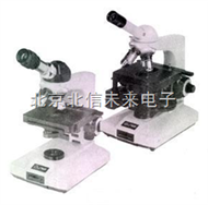 JC10- XZR-2B油污比较仪 油污计测仪器