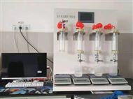 JC12-NF-2过滤因子测定装置