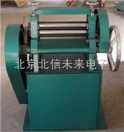 JC03-TY4288橡胶刨片机 橡胶切割机   橡胶、塑料试验切片机