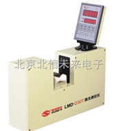 JC06-LMD-D30T激光测径仪