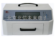 JC16-ZF-2C暗箱式紫外分析仪