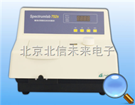 JC15-752S紫外可见分光光度计