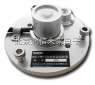 HJ07-FPH-1光合有效辐射表 光量子表 自然光光和辐射测量表