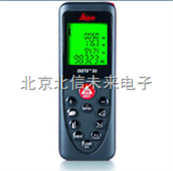 BXS11-D3激光测距仪
