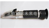 JC16-BK8180盐度计 盐度折射仪   水果、糖分、餐饮盐度计