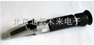 BXS07-BK8280糖度计 糖度折射仪 水果糖分检测仪 实验室糖度计