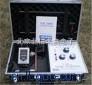 JS05-VR1000超深度地下金属探测仪 珍贵金属宝物探测器 金属探测器