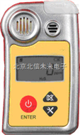 QT16-BJYX-YX-303B便携式甲醛气体检测仪 扩散式甲醛气体分析仪 甲醛气体分析仪