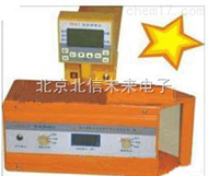 JS06-RDG-1智能地下管线探测仪 金属管道走向深度探查仪器 地下电缆探寻仪