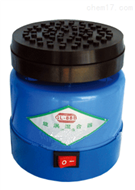 HG23-GL-88B漩涡混合器 粉末混合仪  工矿化验混合器  实验室混合器