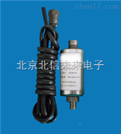 HJ04-ST-3磁电式振动速度传感器  振动速度传感仪器 电厂旋转机械爆破振动监测仪
