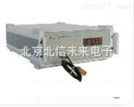 JS08-LZ-650磁通门磁强计 微弱磁场测试仪 地磁场测量仪 软磁材料残磁测量仪