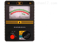 DL10-BL2673电动指针兆欧表 绝缘电阻分析仪 电子式绝缘电阻测试仪 绝缘特性测试仪