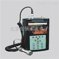 BXS06-SL52-Y82便携式现场动平衡仪  现场动平衡分析仪  便携式动平衡检测仪