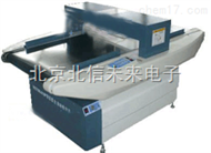 JC10-SXC31-610K食品金属探测仪 金属测量仪 金属测定仪 金属测试仪