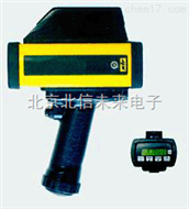 JC19-JW-3便携式激光盘煤仪 堆料煤矿山体体积计算器  矿山剥离量计算仪 干煤棚料堆测量