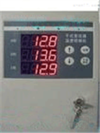 HG04-BWDK-326D干变温控仪 干式变压器智能温控器 干变温控检测仪