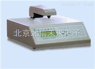 JC12-WD-9417B酶标仪 多功能型酶标仪 酶标机 酶标分析仪