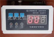 HJ19-FM-SY风速报警监测记录仪 风速报警分析仪 风速报警测试仪