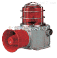 HJ15-SHXM1-SHD声光组合灯泡反射镜旋转警告灯  旋转型警告灯  声光组合警示灯