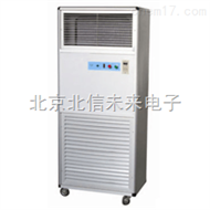 HJ01-JK69-120空气循环净化消毒器 空气净化消毒仪 净化消毒分析器