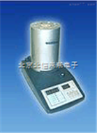 JC08-HM-22红外水分分析仪  快速水分测试仪  粮食饲料种子含水分测量仪