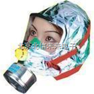 HJ20-XHZLC-60紧急逃生面罩 逃生面罩 逃生保护面罩
