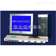 动物体温热原监测仪