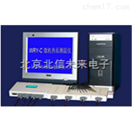 动物体温热原监测仪