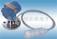 BXS16-UYT-86普通型静压式液位变送器  投入式水位液位器  全不锈钢液位计